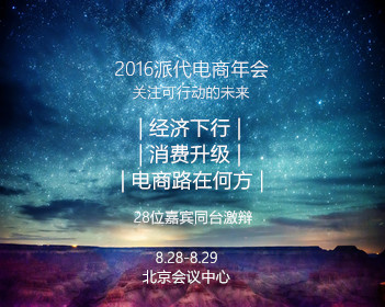 40多岁大哥心梗到医院时心跳停了