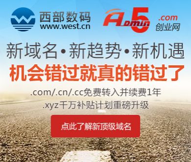 被判赔3家车企共226万 汽车博主回应